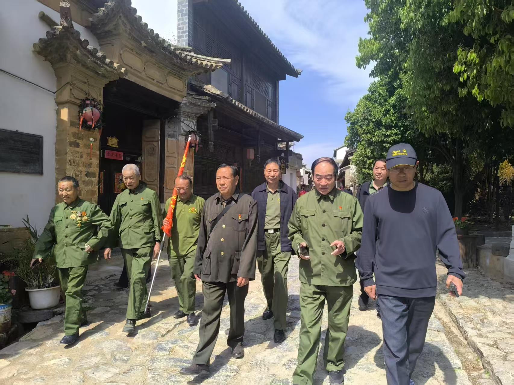 重走長(zhǎng)征路 譜寫新篇章  ——紀(jì)念紅軍長(zhǎng)征過(guò)祥云 89 周年